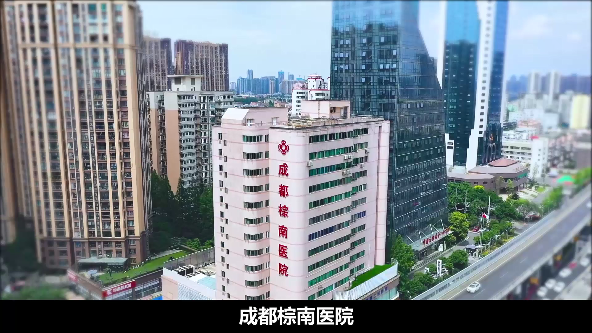 贵阳正宇铁路医院视频介绍-贵阳精神病医院